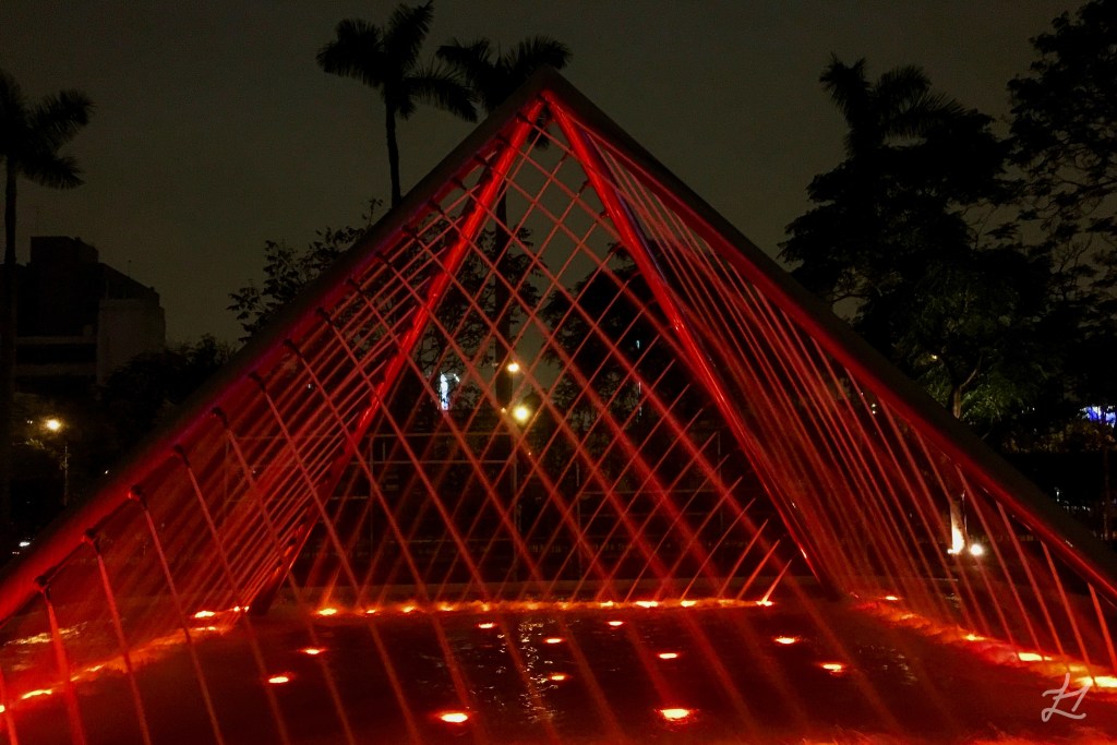 Harmony fountain in Lima